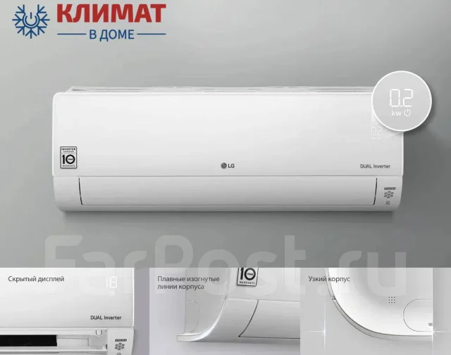 LG. 25��&sup2;. ��� ����� �� ������������ ����