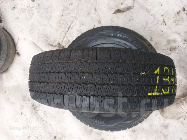 Michelin Maxi Ice. ������, ��� �����, �/�, ����� 20 % ����