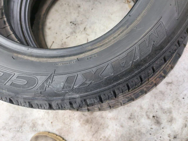 Michelin Maxi Ice. ������, ��� �����, �/�, ����� 20 % ����