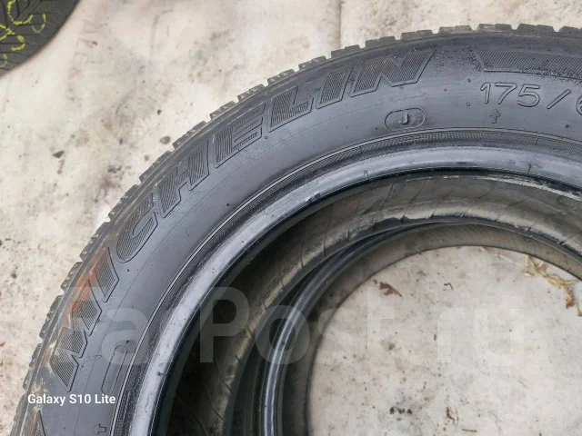 Michelin Maxi Ice. ������, ��� �����, �/�, ����� 20 % ����