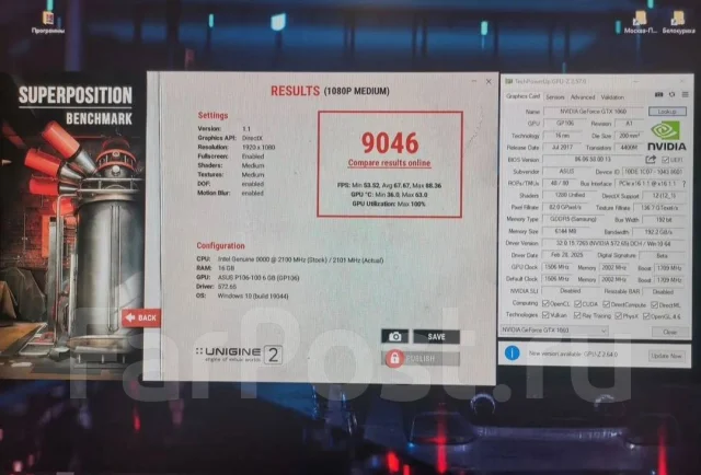 P106-100 ����
