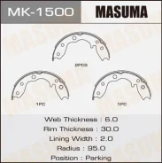 ������� ��������� ���������� Masuma MK1500 ����������� [�� 4��] MK1500 ����