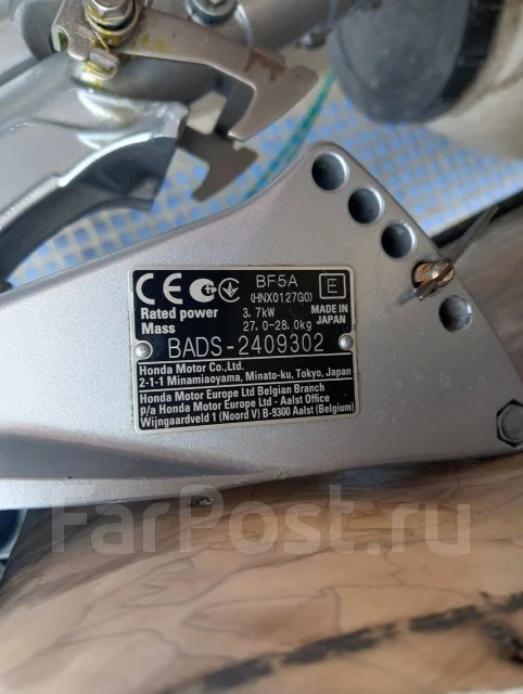 Honda. 5��.�., 4-�������, ����������, ���� S (381 ��), 2014 ��� ����