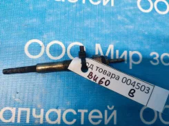 ����� ������ Toyota Dyna, Toyoace B 19850-68010 ����