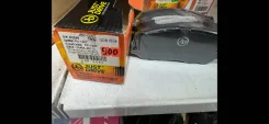 ������� ��������� Jbp-0062 ����