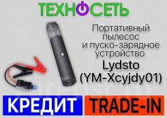   -  Lydsto YM-Xcyjdy01 