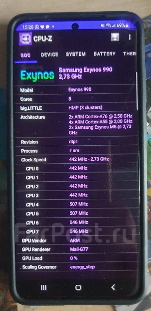 Samsung Galaxy S20+. �/�, 128 ��, ������ ����