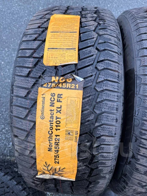 Continental NorthContact NC6. ������, ��� �����, 2023 ���, ����� ����