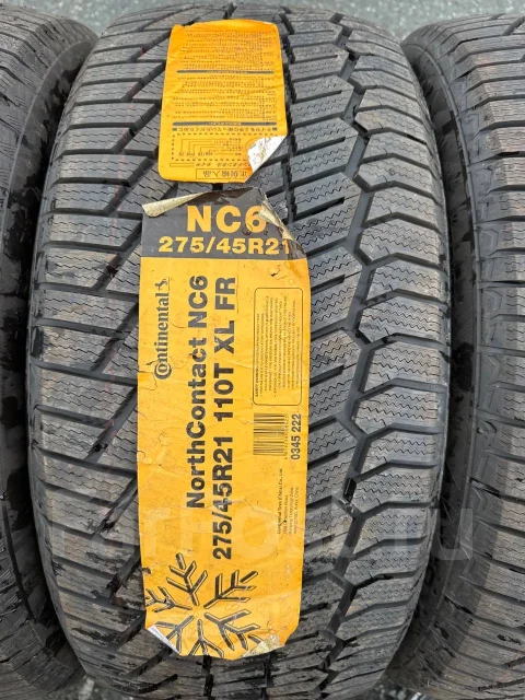 Continental NorthContact NC6. ������, ��� �����, 2023 ���, ����� ����