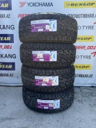 King Boss RF18. ����� at, 2025 ���, ����� ����