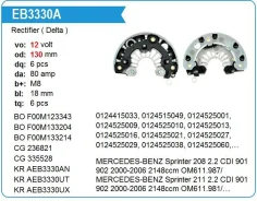 ������� ���� ��������� Mercedes-BENZ UTM EB3330A ����