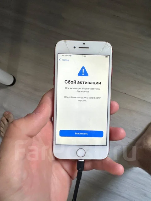 Apple iPhone 7. �/�, 32 ��, ������� ����