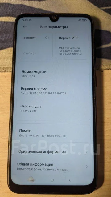 Xiaomi Redmi Note 7. �/�, 64 ��, ������, 3G, 4G LTE, Dual-SIM ����