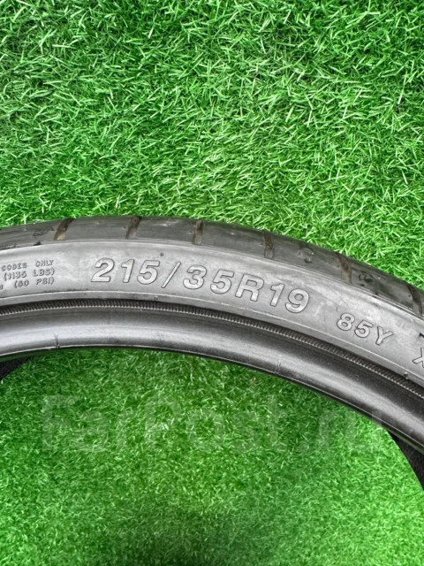 Duraturn Mozzo Sport. ������, 2020 ���, �/�, ����� �� 5 % ����