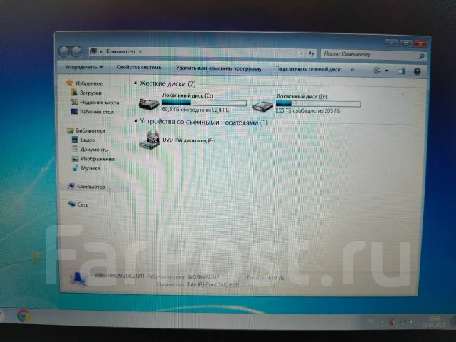Acer Aspire V3-571. 2,4����, ��� 4 ��, ���� 300���, WiFi: 1, Bluetooth: 1 ����