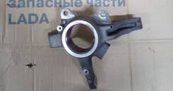     Lada Vesta, XRAY Cross () 8450031437 
