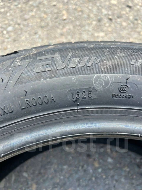 Joyroad e.Sport RX7. ������, 2025 ���, ����� ����