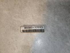 ������ ������� ������ Toyota 90560-12233 HZJ74 HZJ75 HZJ76 HZJ77 HZJ79 90560-12233 ����