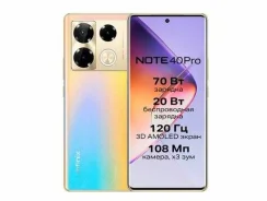 Infinix Note 40 Pro. �/�, 256 ��, �������, NFC ����