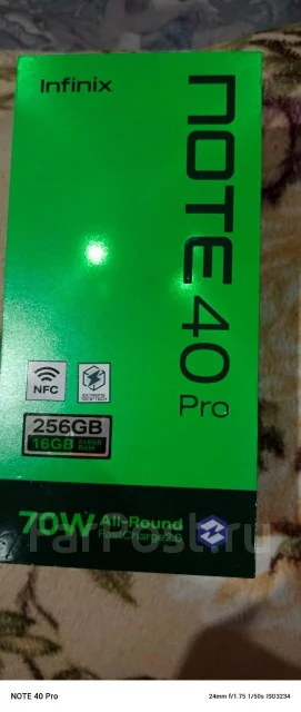 Infinix Note 40 Pro. �/�, 256 ��, �������, NFC ����
