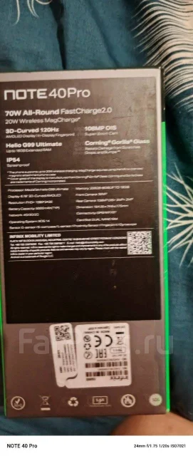 Infinix Note 40 Pro. �/�, 256 ��, �������, NFC ����