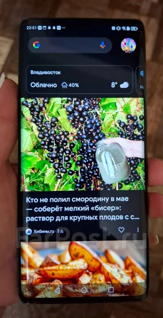 Honor X9a. �/�, ������� ����