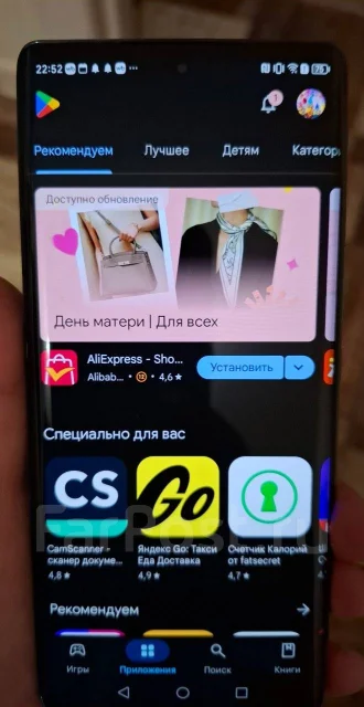 Honor X9a. �/�, ������� ����