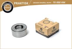   ( ) PBS1047 