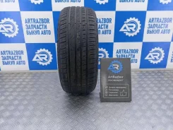 Aptany RA301