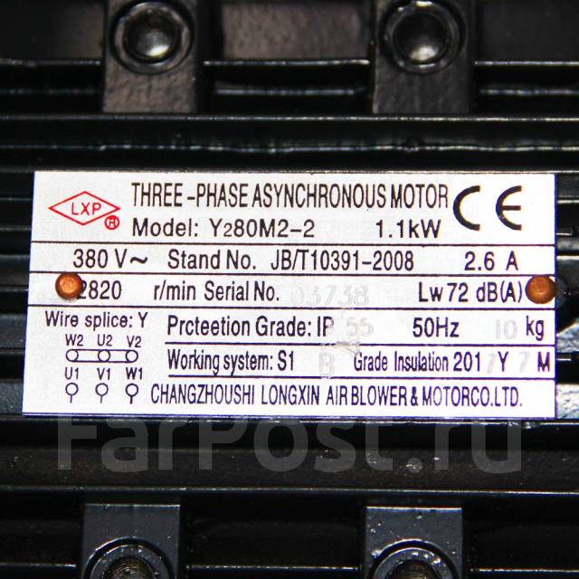        1.1KW  