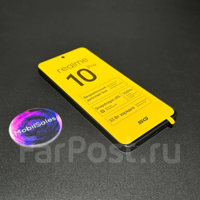 Realme 10 Pro 5G. �/�, 256 ��, ������ ����