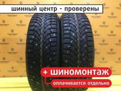Formula Ice