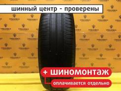 Michelin Energy XM2
