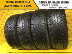 Nokian Hakkapeliitta 5