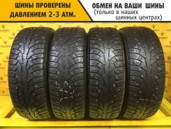 Nokian Hakkapeliitta 5