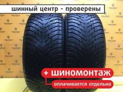 Nokian Hakkapeliitta 8 SUV