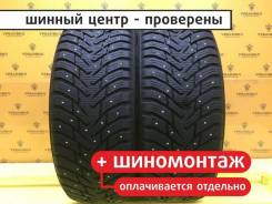 Nokian Hakkapeliitta 8 SUV
