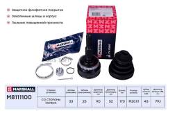  . ( ABS) Opel Ascona C 81- / Calibra A 90- / Kadett E 87- / Vectra A 88- (M8111100) Marshall M8111100 M8111100 