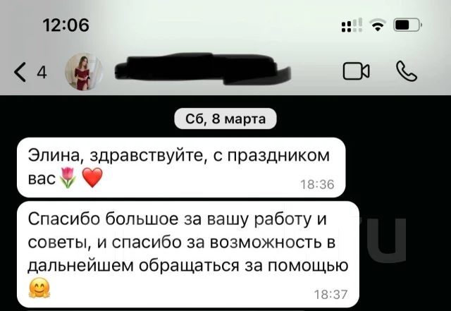 ����������� ������. ����