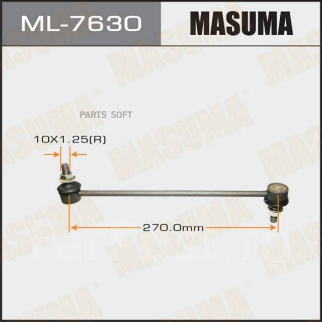   Masuma ML-7630 front Suzuki/ SX4   Masuma ML-7630,  ML7630 