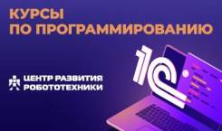  1.  "  " 