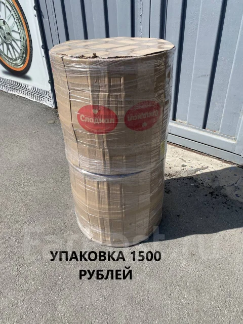 Hot Stuff G.speed. 8.0x17", 5x114.3, ET50, �� 73���. ����