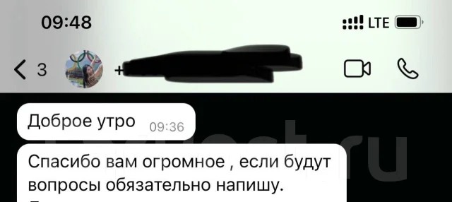 ����������� ������. ����
