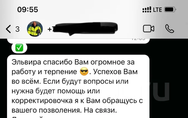 ����������� ������. ����