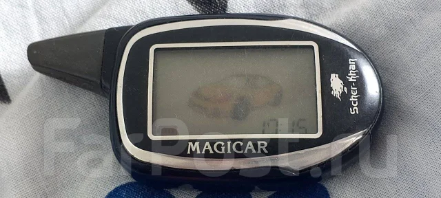 Magicar ����