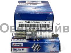   KR6A-10  Suzuki 09482-00618  09482-00618 