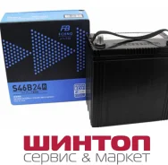 FB Echno. 45��.�., B24, 320��., ��������, ������������ ������ ����