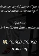  -.   ..  50   19 