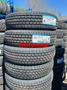 Triangle TR646. �����������, 2025 ���, ����� ����
