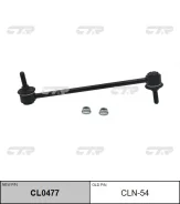 ������ ���������� Nissan Micra (K11E)/(K12E) 7PK1140 [178Gates7PK1135] 7PK1135 ����